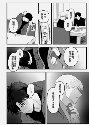第41頁圖
