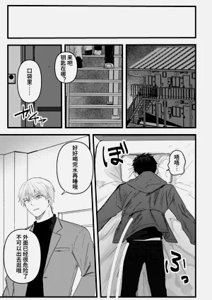 第42頁圖