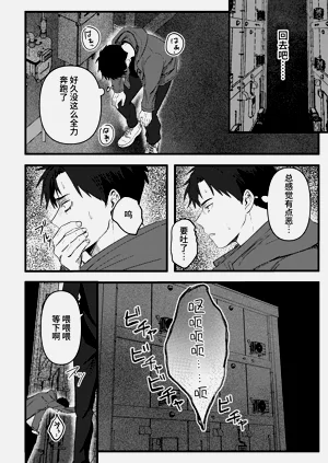 第47頁圖