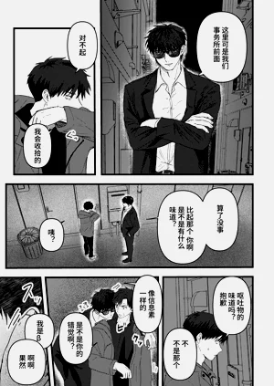 第48頁圖