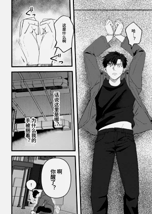 第51頁圖