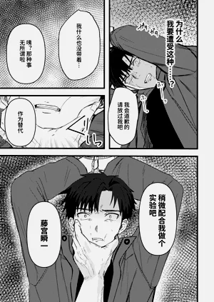 第54頁圖