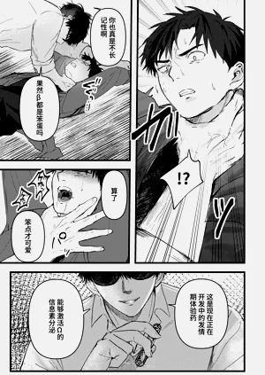 第56頁圖