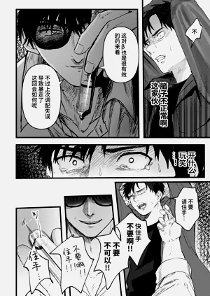 第57頁圖