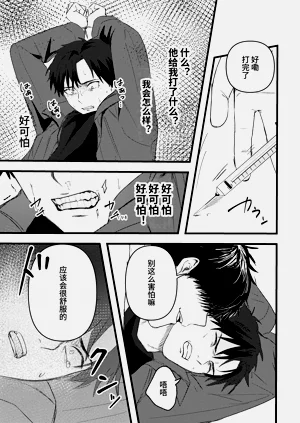 第58頁圖