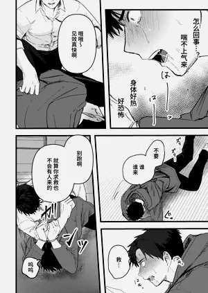 第59頁圖