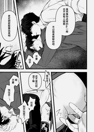 第60頁圖