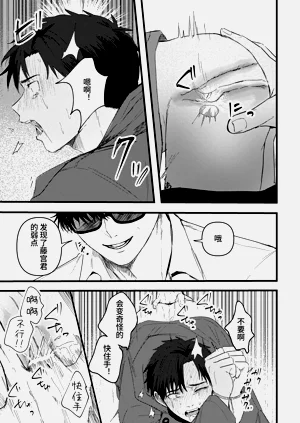 第62頁圖