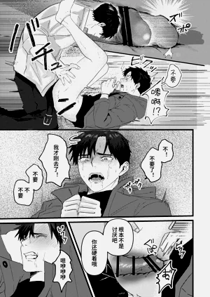 第72頁圖