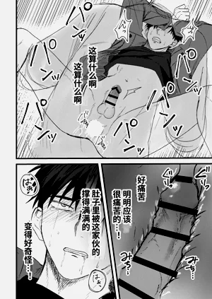 第73頁圖