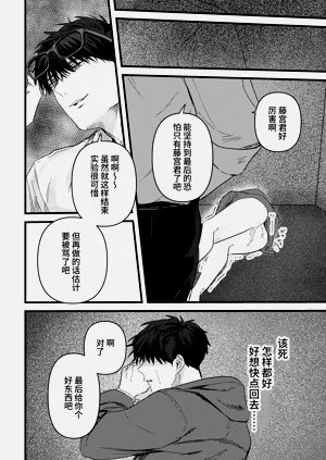 第77頁圖