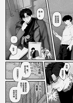 第79頁圖