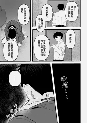 第80頁圖
