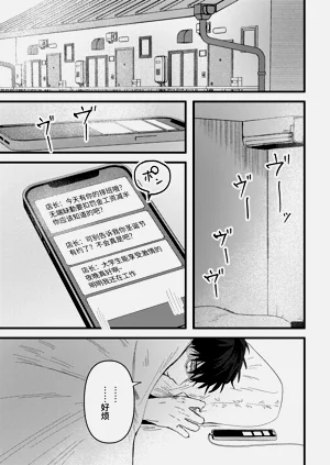 第82頁圖