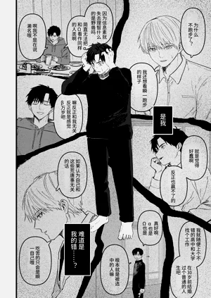 第87頁圖