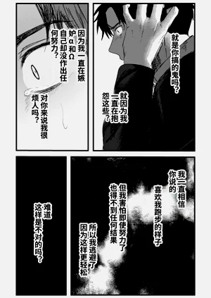 第88頁圖