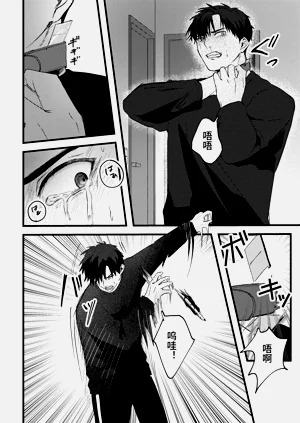 第91頁圖