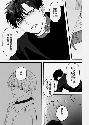 第92頁圖