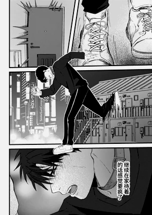 第93頁圖