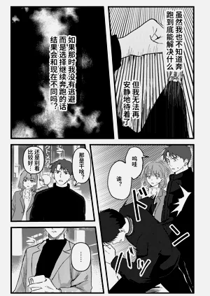 第94頁圖