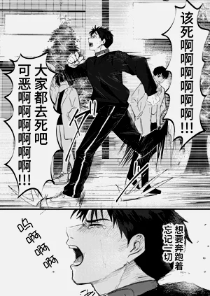 第95頁圖