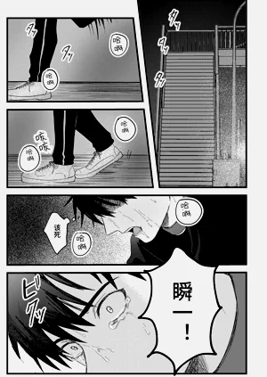 第96頁圖