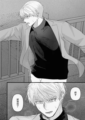 第97頁圖