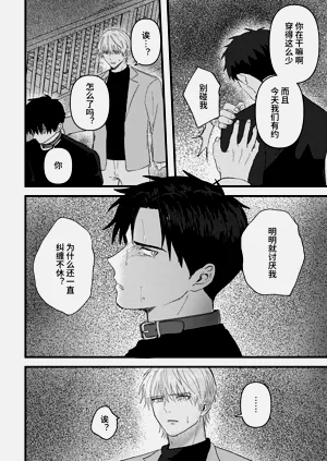 第99頁圖