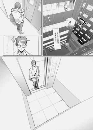 第14页图