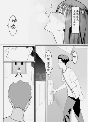 第16页图