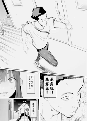 第18页图