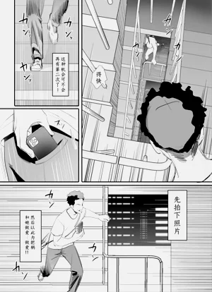 第19页图