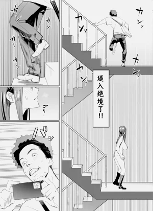 第21页图