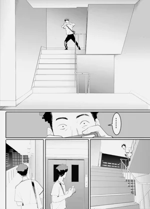 第22页图