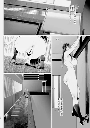 第26页图