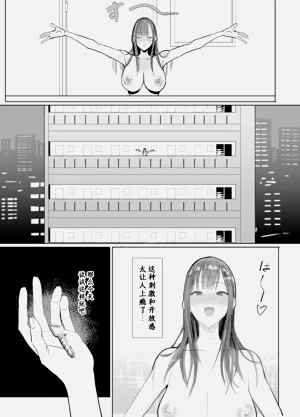 第4页图