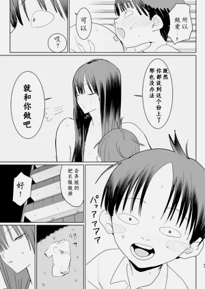 第41页图