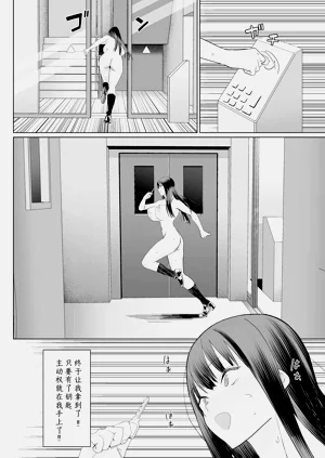 第46页图