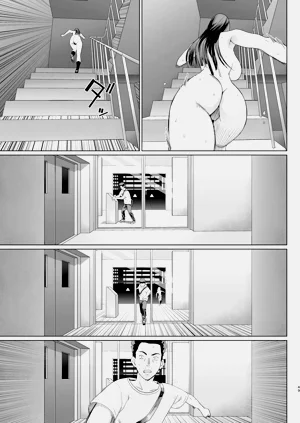 第47页图