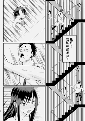 第48页图