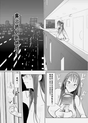 第5页图