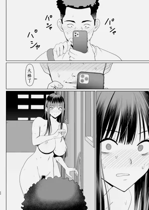 第52页图