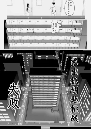 第53页图