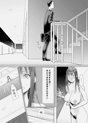 第8页图