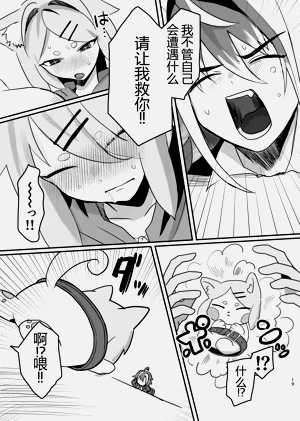 第19页图