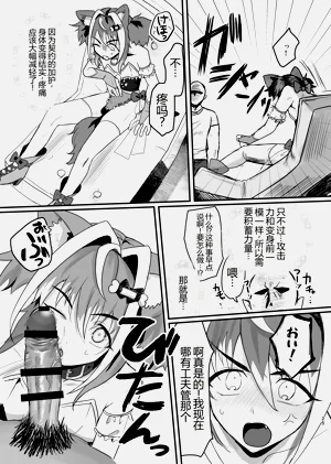 第25页图