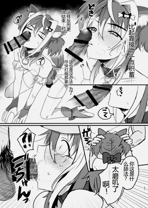第31页图