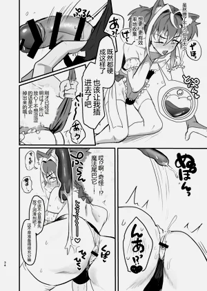 第34页图