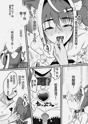 第44页图