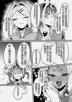 第48页图